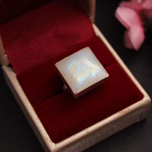 20mm Cushion Cut Rainbow Moonstone