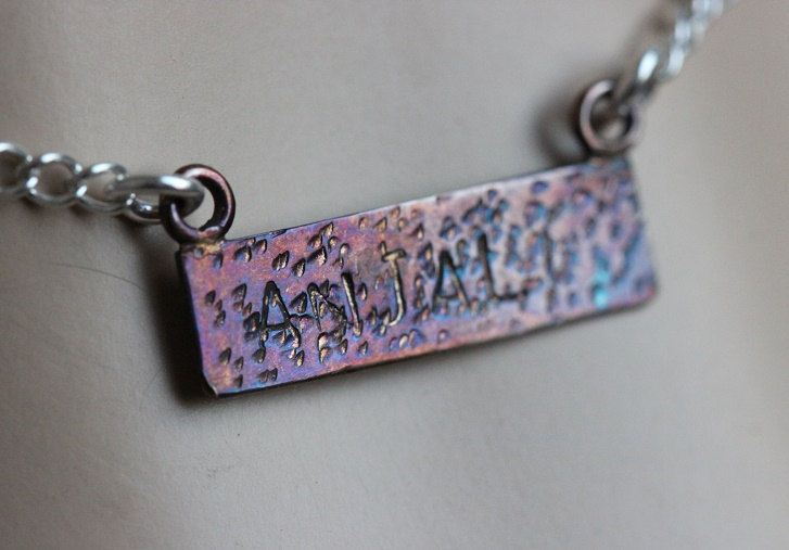 Name pendant, Rainbow Patina OOAK, Personalized stamped