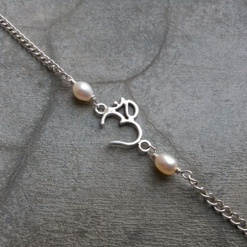 OM pearl bracelet, Artisan handmade sterling silver bracelet